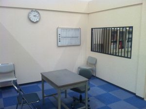 Interrogation room